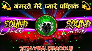 Khatarnak Hard Bass | 2026 Viral Boy Dialogue | Dj Competition Song | Bassking Challenge