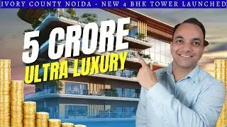 Ivory County, Sector 115 Noida