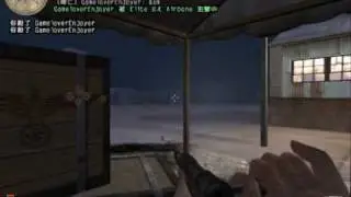 MOHAAB Multiplayer-Flughafen (2nd) Part1 {Music Video}