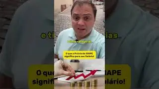ATEN&Ccedil;&Atilde;O SERVIDORES: O que a Pr&eacute;via do SIAPE significa para seu Sal&aacute;rio! CONFIRA AQUI