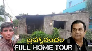 మీరు ఎప్పుడు చూడని 