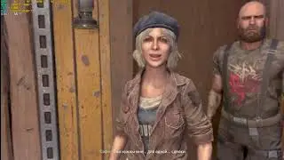 Dying Light 2 #7