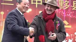 2018 Yixian Int'l Photography Festival (English Subtitle)