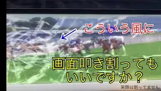 【スタホ4 】SWBC勝利への道#25 (激怒)画面叩き割りそうになりました