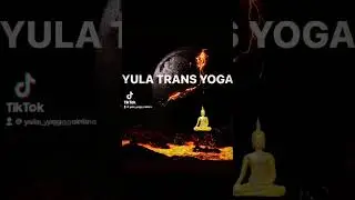 YULA TRANS YOGA #yulayogaonline #yoga #trans  #rave #dance #backpain #fascia #disease #pain #reels