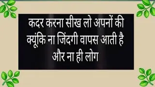 radhe radhe #youtubelivevideos