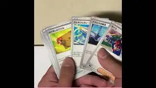 自販機オリパ当たるまで買ってみた！！