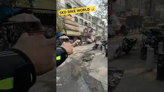 SKD BIKE WORLD 🤪🤪#skdbikeworld #karolbagh #comedy