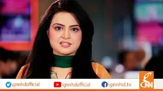 G News Network is proud to have Samina Pasha a part of team GNN