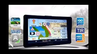 Обзор на новый грузовой навигатор на базе android - GROOT PREDATOR 7 + IGO PRIMO, IGO NEXTGEN PONGO