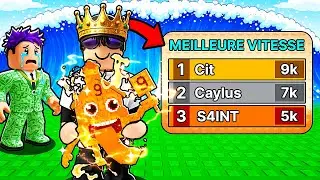 J'ai Atteint le TOP du Classement Mondial sur Tsunami Brainrot !