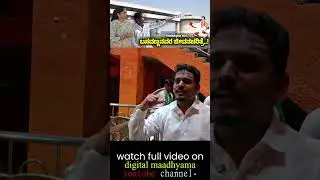 260 ಕ್ಕು  ಹೆಚ್ಚು ಮೆಟ್ಟಿಲುಗಳಿರುವ ವನ ಬಾವಿ  ಈ ಕ್ಷತ್ರ - Digital Maadhyama, Nandini KL