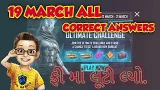 OP FREE FEMALE BUNDLE | 19TH MARCH ALL ANSWERED REVEALED | MUST WATCH TO GET FREE BUNDLE