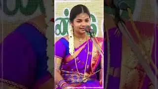 ஏந்தான் பிறந்தோமோ......பிட்டி தூக்கின வண்டி...மாதவி வில்லுபாட்டு...@skyviewpanthal