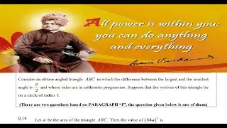 JEE Advanced 2023 Mathematics Paper 2 Question Number 14