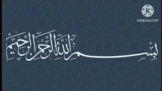 Quranic representation of| prophet saleh peace be upon him| part 2|