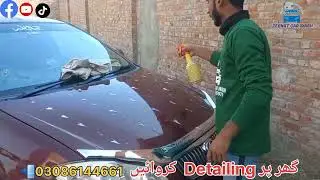 Car Top Cleaning | Full Car Washing Video | car interior cleaning products