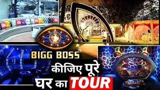 Bigg Boss 14 : Full House Tour !