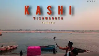 Kashish Vishwanath temple ll Varanasi Uttar Pradesh ll
