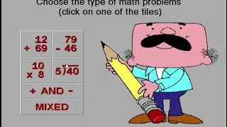 Teaching Tiles dos 1997