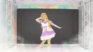 My Own Fairytale - Kanata Konoe (MIRROR)