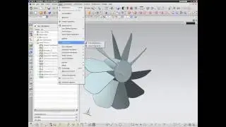 Advance UGS NX Commands Automatic Feature Reply Command