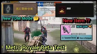 Metro Royale New TDM mode | New item, New Weapon | Chapter 25
