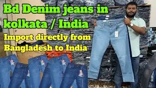 Import pants directly from Bangladesh / Branded jeans pant wholesale