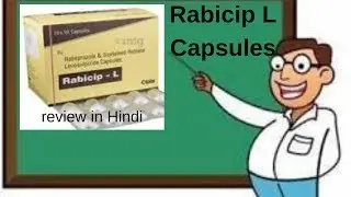 Rabicip L Capsules review in Hindi