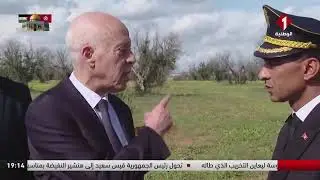 تحول رئيس الجمهورية إلى هنشير النفيضة بمناسبة الاحتفال بعيد الشجرة وإلى مسرح مدينة سوسة