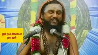 🙏 சித்தம் சிவமயமாக முழுமையாக கேளுங்கள் #குருநாதர் திருவடிகள் போற்றி போற்றி 🙇‍♀️
