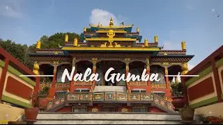 NALA GUMBA : A SPIRITUAL AND CULTURAL MONASTERY || BHAKTAPUR || NEPAL ||