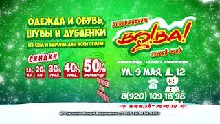 Рыбинск SONY MXF   HD422 1920x1080 25p 50 Mbps