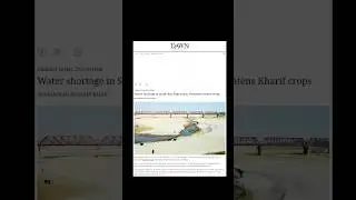 Punjab vs Sindh Water Dispute | #shorts #shortvideo