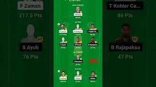 LAH VS PES DREAM11 DREAM TEAM l PSL super league