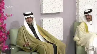 مشاركات المتسابقين بأصواتهم و قصيدهم في رمعة (مراجل4)