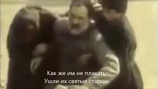 Песня про депортацию Алан,Карачаевцев ,Балкарцев&laquo;Кавказ таула&raquo;