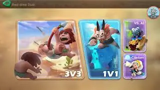Тащим в stone arena