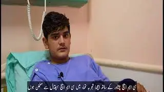 CMH Peshawar providing excellent services in war on terror