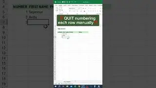 Автоматическая нумерация в Excel‼️ #excel
