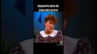 Rooikappie en die wolf