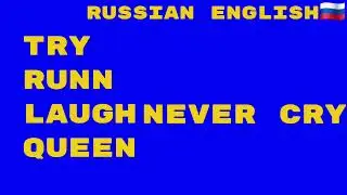 Fun 2 Rhyme Multilanguage 6! Все пропущенные комментарии @FuntF2R
