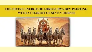 Sun God with Seven Running Horses#sevenhorses #vitality #enlightenment #divineprotection #blessings 