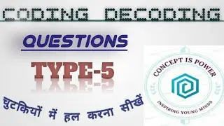 Coding Decoding IIQuestions-TYPE-5 II SYMBOL CODING