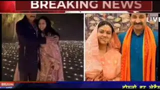 02 फरवरी का मौसम | 02 February Ki Headlines News Today | मुख्य समाचार #Lucknow_weather #आज_का_मौसम