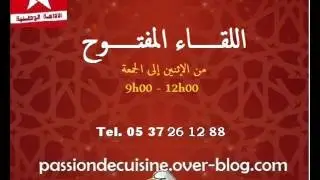 عدم قدرة الطفل على الكتابة مع الدكتور عبد الاله المدني 09/09/2015
