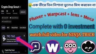 How to create Phaver Account Claim Warpcast id Claim Lens profile 0$ investment 3 airdrop in 1 Stone