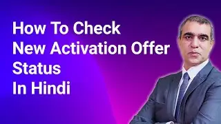 How To Check New Activation offer status _ My Recharge Ayurveda _ Hindi