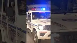 Gujarat Police