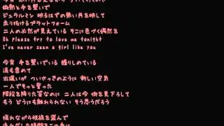 長岡亮介 - メトロ